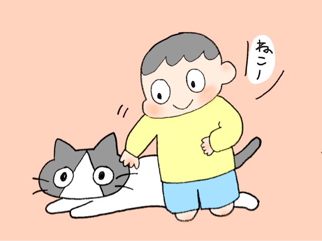 子供と猫